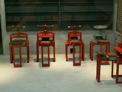 PICT0080.JPG