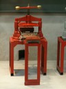 PICT0081.JPG