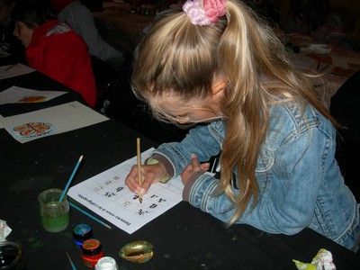 DSCN2491.JPG