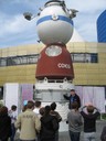 IMG_0313.JPG