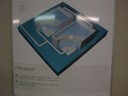 P1010021.JPG