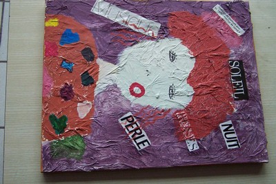 100_4507.JPG