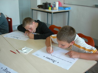 DSCN0976.JPG