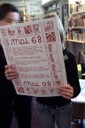 100_8633.JPG